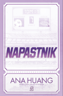 Napastnik [Bogowie gry]